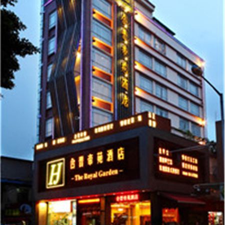 Royal Garden Hotel Canton Esterno foto