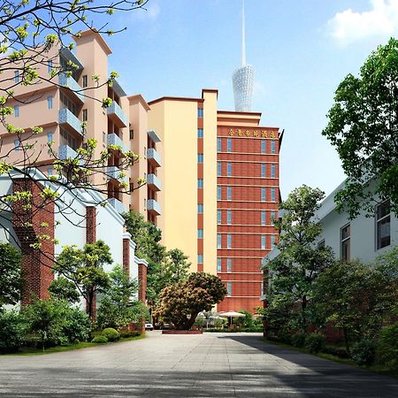 Royal Garden Hotel Canton Esterno foto