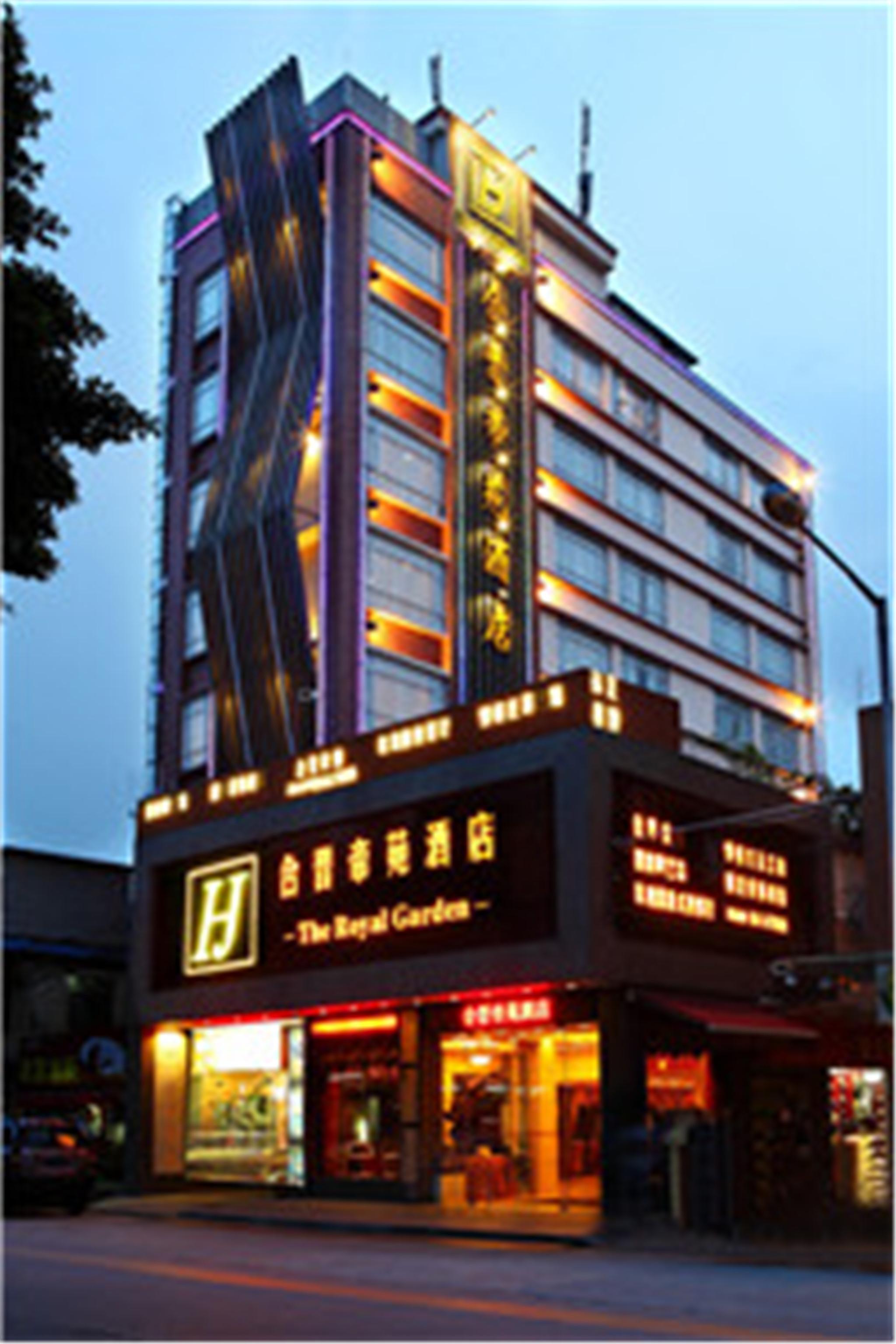 Royal Garden Hotel Canton Esterno foto
